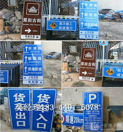 金屬標(biāo)牌印刷機(jī)廠家 驅(qū)動(dòng)交通與公共管理標(biāo)牌制造的精密引擎