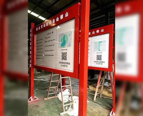 交通標(biāo)識(shí)標(biāo)牌 值得信賴(lài)的公共安全守護(hù)者